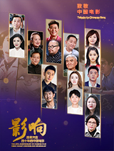 亚洲欧美在线综合一区二区三区
